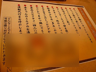 P1070731.jpg